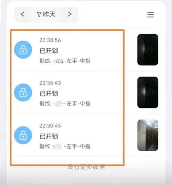 太可怕<strong></p>
<p>中航光電科技股份有限公司
</strong>！女子發現陌生男子多次用指紋解開智能門鎖：直接進我家睡覺:中航光電科技股份有限公司

