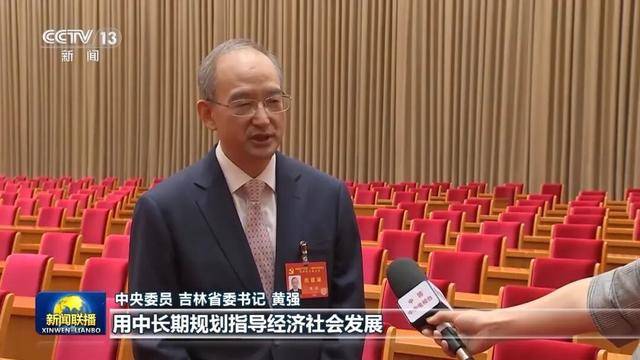 徐麟、胡昌升、黃強、信長星、藍佛安、李賢玉、郝春俠、陰和俊<strong></p>
<p>中航光電科技股份有限公司
</strong>，在《新聞聯播》出鏡:中航光電科技股份有限公司
