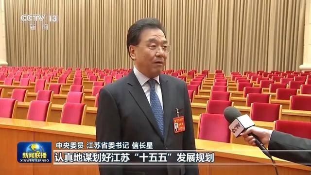 徐麟、胡昌升、黃強、信長星、藍佛安、李賢玉、郝春俠、陰和俊<strong></p>
<p>中航光電科技股份有限公司
</strong>，在《新聞聯播》出鏡:中航光電科技股份有限公司
