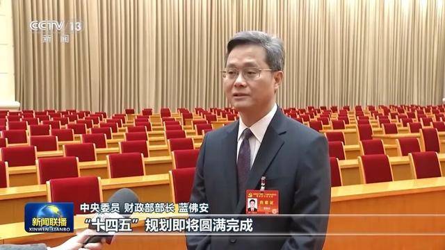 徐麟、胡昌升、黃強、信長星、藍佛安、李賢玉、郝春俠、陰和俊<strong></p>
<p>中航光電科技股份有限公司
</strong>，在《新聞聯播》出鏡:中航光電科技股份有限公司
