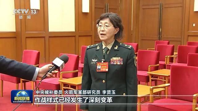 徐麟、胡昌升、黃強、信長星、藍佛安、李賢玉、郝春俠、陰和俊<strong></p>
<p>中航光電科技股份有限公司
</strong>，在《新聞聯播》出鏡:中航光電科技股份有限公司
