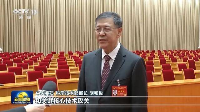 徐麟、胡昌升、黃強、信長星、藍佛安、李賢玉、郝春俠、陰和俊<strong></p>
<p>中航光電科技股份有限公司
</strong>，在《新聞聯播》出鏡:中航光電科技股份有限公司
