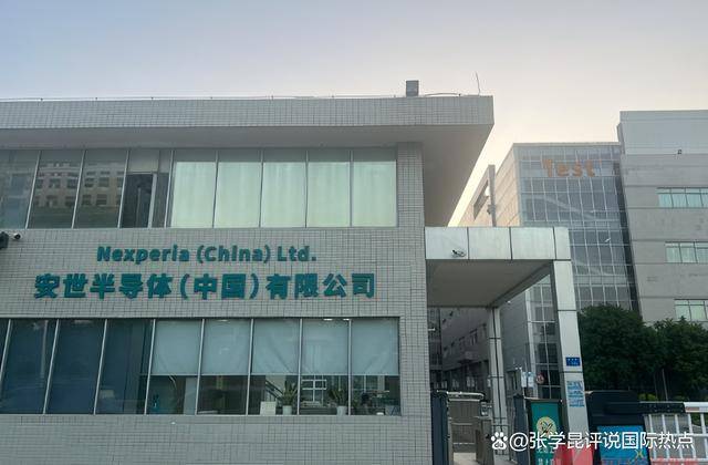 中方出面撐腰后，歐洲立馬犯了慫，中企一點不含糊，一封信斷后路:中航光電科技股份有限公司
