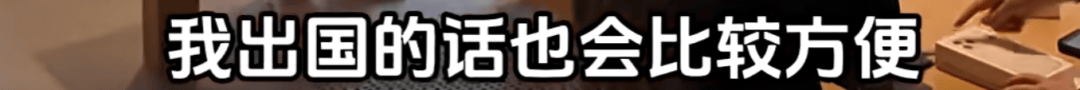 預售5分鐘售罄<strong></p>
<p>中航光電科技股份有限公司
</strong>，開售卻破發！商家稱幾乎“無人問津”:中航光電科技股份有限公司
