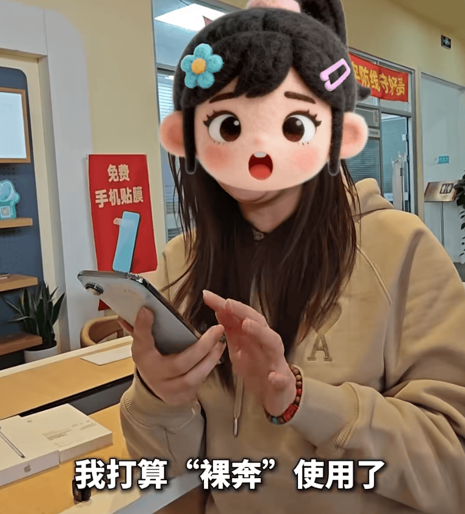 預售5分鐘售罄<strong></p>
<p>中航光電科技股份有限公司
</strong>，開售卻破發！商家稱幾乎“無人問津”:中航光電科技股份有限公司
