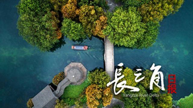 吳偉民被查，涉嫌嚴重違紀違法:中航光電科技股份有限公司
