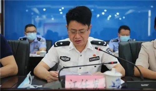 為黑惡勢力撐腰站臺<strong></p>
<p>中航光電科技股份有限公司
</strong>，充當“保護傘”！九江市公安局原副局長江任發被“雙開”:中航光電科技股份有限公司
