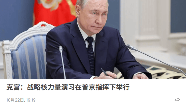 專家：若遭“戰斧”或“金牛座”導彈的襲擊<strong></p>
<p>中航光電科技股份有限公司
</strong>，俄羅斯或動用任何武器反擊:中航光電科技股份有限公司
