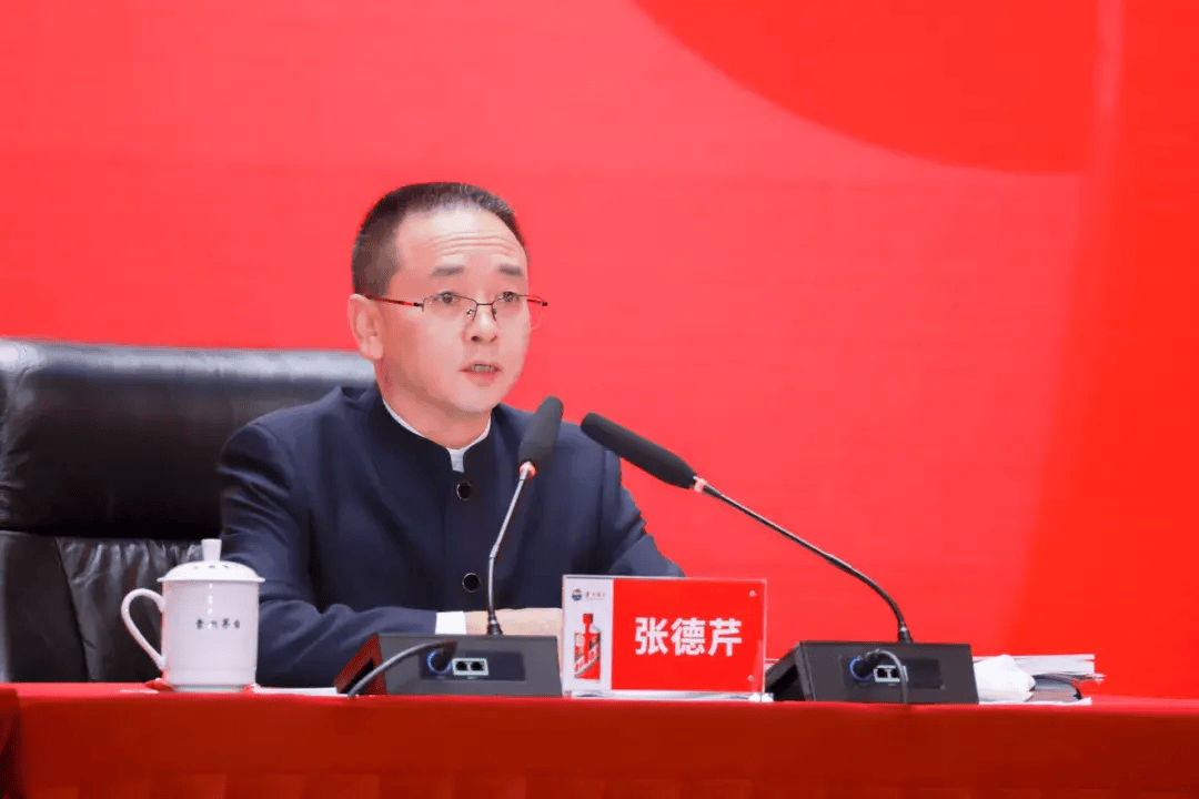 茅臺再換董事長<strong></p>
<p>中航光電科技股份有限公司
</strong>，貴州省能源局局長陳華接任:中航光電科技股份有限公司
