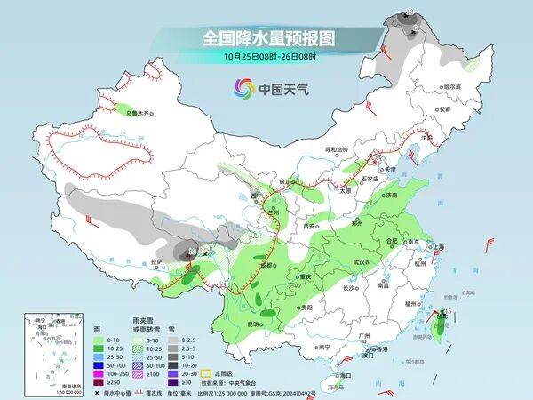 中到大雪、局地暴雪……:中航光電科技股份有限公司
