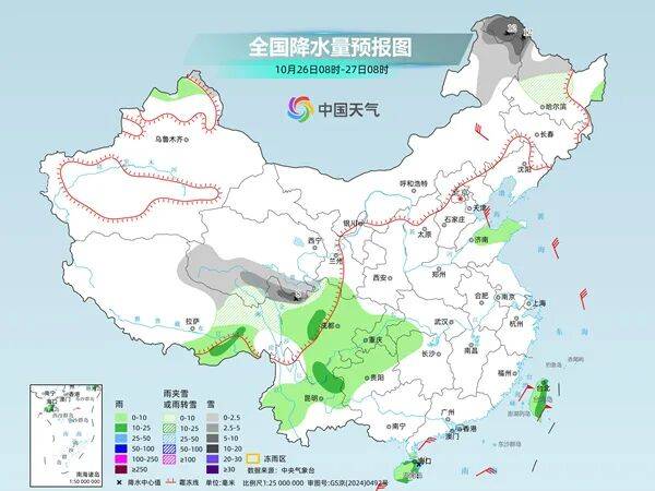 中到大雪、局地暴雪……:中航光電科技股份有限公司
