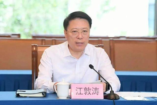 周六打虎！重慶市副市長江敦濤，任上被查:中航光電科技股份有限公司
