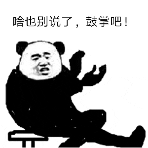 陰雨即將停止<strong></p>
<p>中航光電科技股份有限公司
</strong>，明天多云轉晴:中航光電科技股份有限公司
