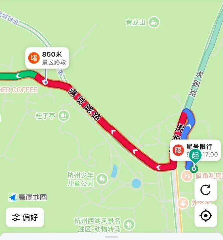 即將升溫<strong></p>
<p>中航光電科技股份有限公司
</strong>，再降6-8℃！新一輪冷空氣要來:中航光電科技股份有限公司
