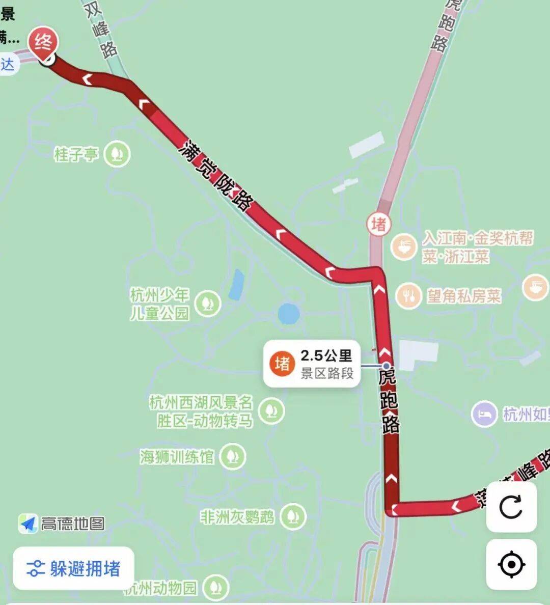 即將升溫<strong></p>
<p>中航光電科技股份有限公司
</strong>，再降6-8℃！新一輪冷空氣要來:中航光電科技股份有限公司
