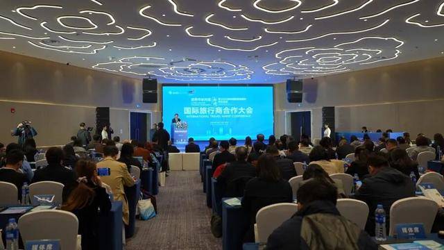 國際旅行商合作大會在鄭州成功舉辦:中航光電科技股份有限公司