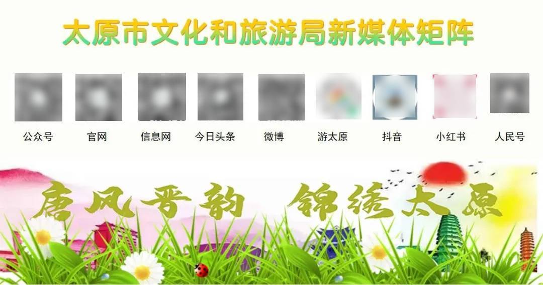 山西太原:晉祠五百年銀杏迎最佳觀賞期:中航光電科技股份有限公司
