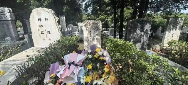 國家安全部披露：吳石將軍在臺灣就義后<strong></p>
<p>中航光電科技股份有限公司
</strong>，周恩來總理作出指示:中航光電科技股份有限公司
