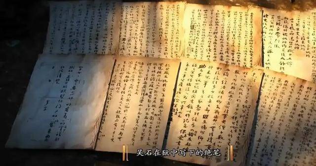 國家安全部披露：吳石將軍在臺灣就義后<strong></p>
<p>中航光電科技股份有限公司
</strong>，周恩來總理作出指示:中航光電科技股份有限公司
