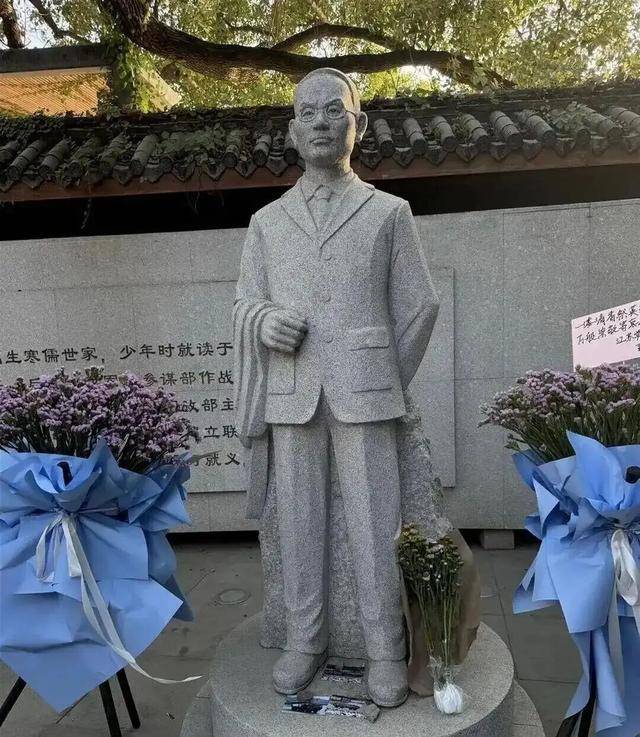 國家安全部披露：吳石將軍在臺灣就義后<strong></p>
<p>中航光電科技股份有限公司
</strong>，周恩來總理作出指示:中航光電科技股份有限公司

