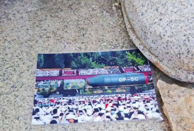 國家安全部披露：吳石將軍在臺灣就義后<strong></p>
<p>中航光電科技股份有限公司
</strong>，周恩來總理作出指示:中航光電科技股份有限公司
