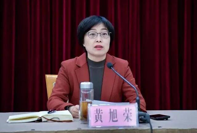 女縣委書記黃旭榮，已任浙江省經信廳副廳長:中航光電科技股份有限公司
