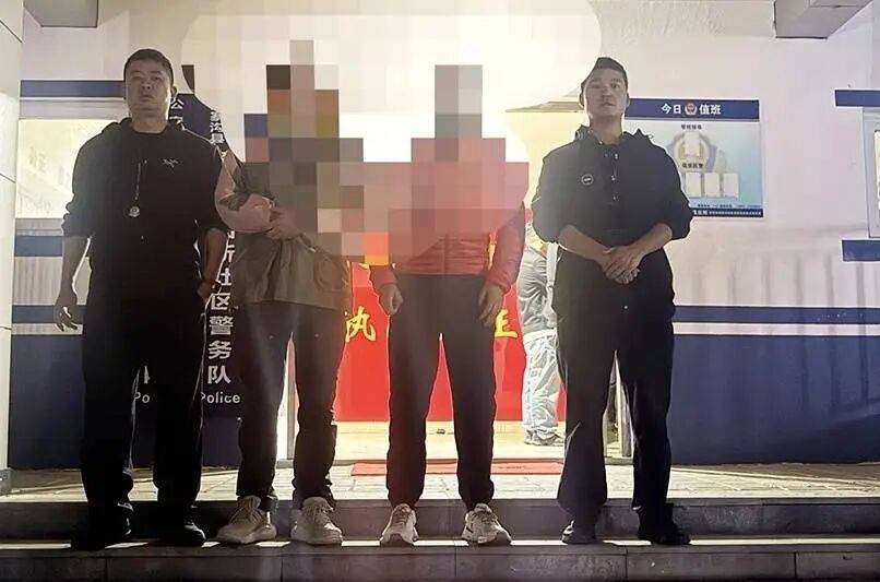 九寨溝成“逃犯克星”<strong></p>
<p>中航光電科技股份有限公司
</strong>，警方8天抓獲3名在逃人員，均系赴九寨溝旅游時落網:中航光電科技股份有限公司
