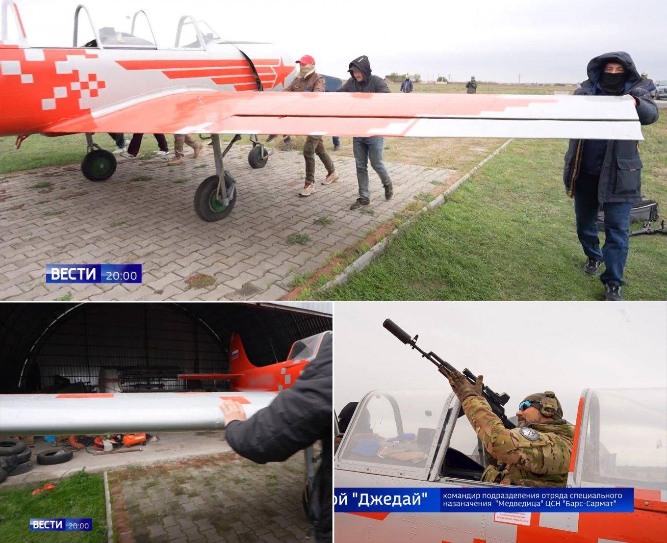打臉俄軍！畫面暴露最新反無人機裝備位置<strong></p>
<p>中航光電科技股份有限公司
</strong>，烏特工順著網線全炸毀:中航光電科技股份有限公司
