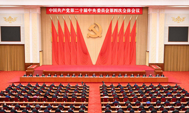 乘勢而上<strong></p>
<p>中航光電科技股份有限公司
</strong>，續寫中國奇跡新篇章——黨的二十屆四中全會側記:中航光電科技股份有限公司
