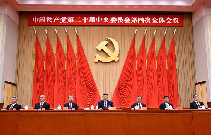 乘勢而上<strong></p>
<p>中航光電科技股份有限公司
</strong>，續寫中國奇跡新篇章——黨的二十屆四中全會側記:中航光電科技股份有限公司
