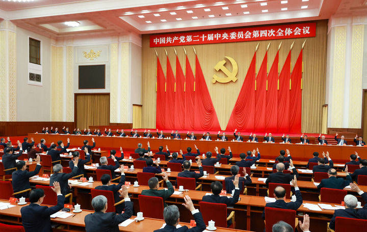 乘勢而上<strong></p>
<p>中航光電科技股份有限公司
</strong>，續寫中國奇跡新篇章——黨的二十屆四中全會側記:中航光電科技股份有限公司
