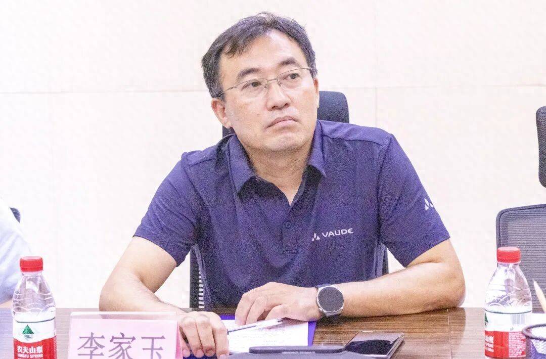 李家玉被查:中航光電科技股份有限公司