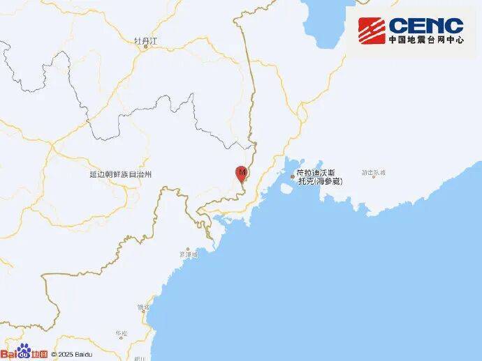 剛剛<strong></p>
<p>中航光電科技股份有限公司
</strong>，吉林突發地震:中航光電科技股份有限公司
