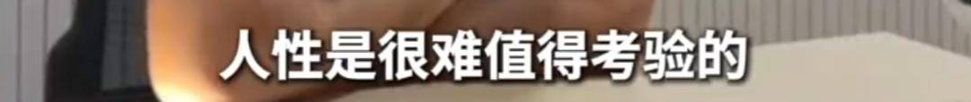 上海51歲丁克立遺囑！“不請朋友或親戚做監護人<strong></p>
<p>中航光電科技股份有限公司
</strong>，不要考驗人性”:中航光電科技股份有限公司
