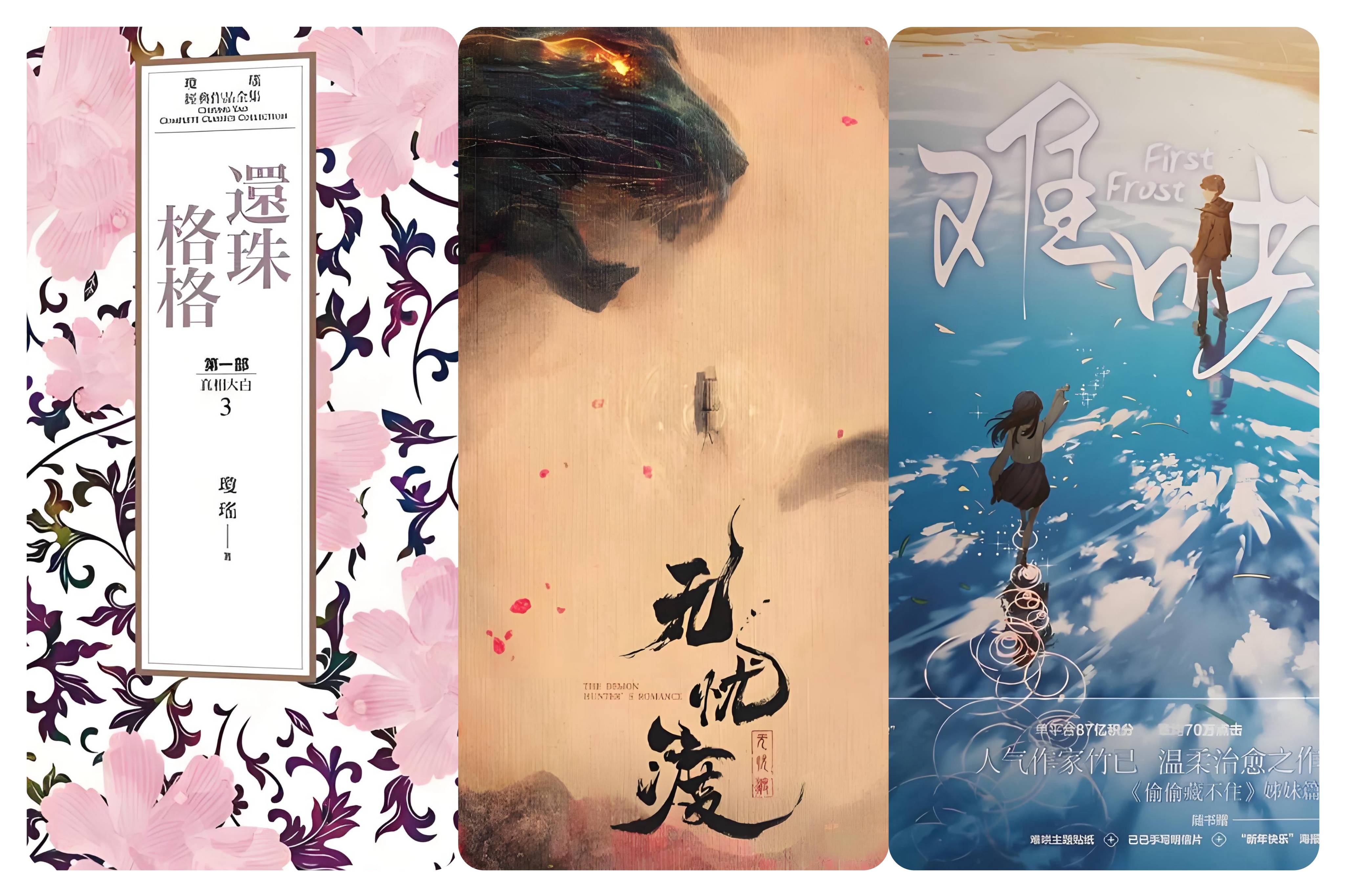 《折腰》出師已折腰<strong></p>
<p>中航光電科技股份有限公司
</strong>，《難哄》上線遭難產，長短視頻IP爭奪戰一觸即發？:中航光電科技股份有限公司
