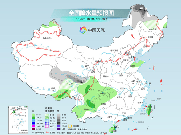冷空氣<strong></p>
<p>中航光電科技股份有限公司
</strong>，又要來了！廣西接下來的天氣……:中航光電科技股份有限公司
