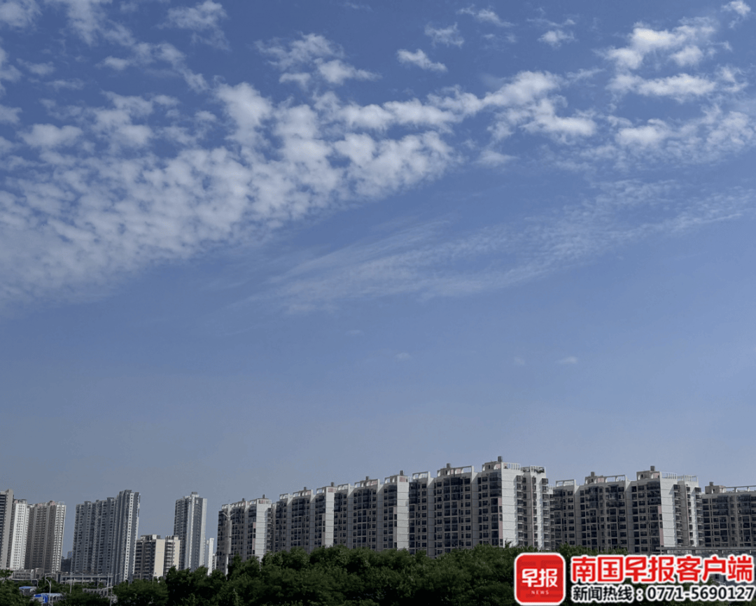 冷空氣<strong></p>
<p>中航光電科技股份有限公司
</strong>，又要來了！廣西接下來的天氣……:中航光電科技股份有限公司
