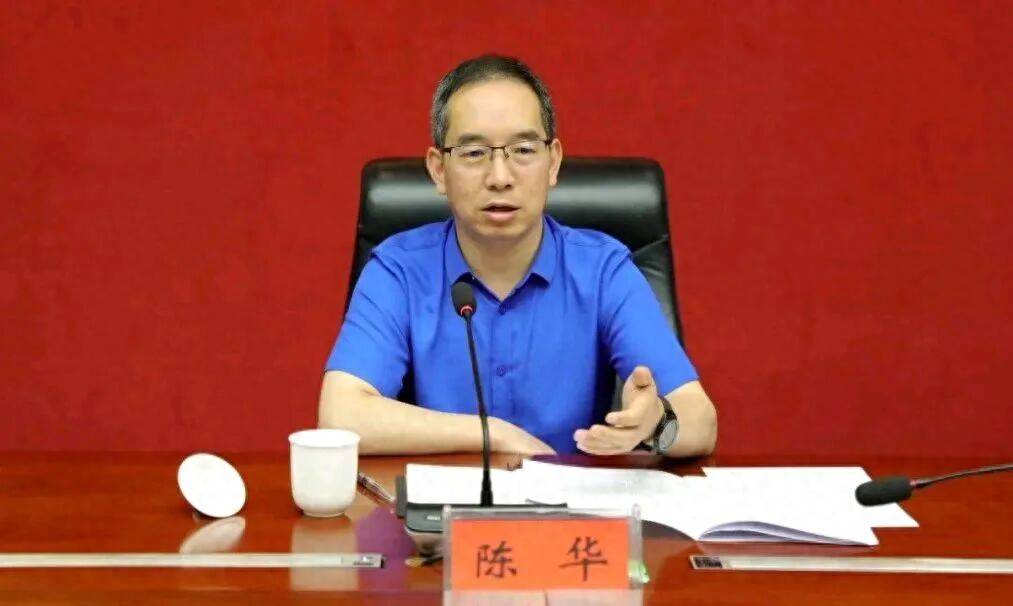打破行業慣例！能源局長陳華空降茅臺，張德芹任職一年半卸任:中航光電科技股份有限公司
