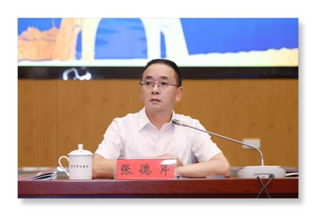 打破行業慣例！能源局長陳華空降茅臺<strong></p>
<p>中航光電科技股份有限公司
</strong>，張德芹任職一年半卸任:中航光電科技股份有限公司
