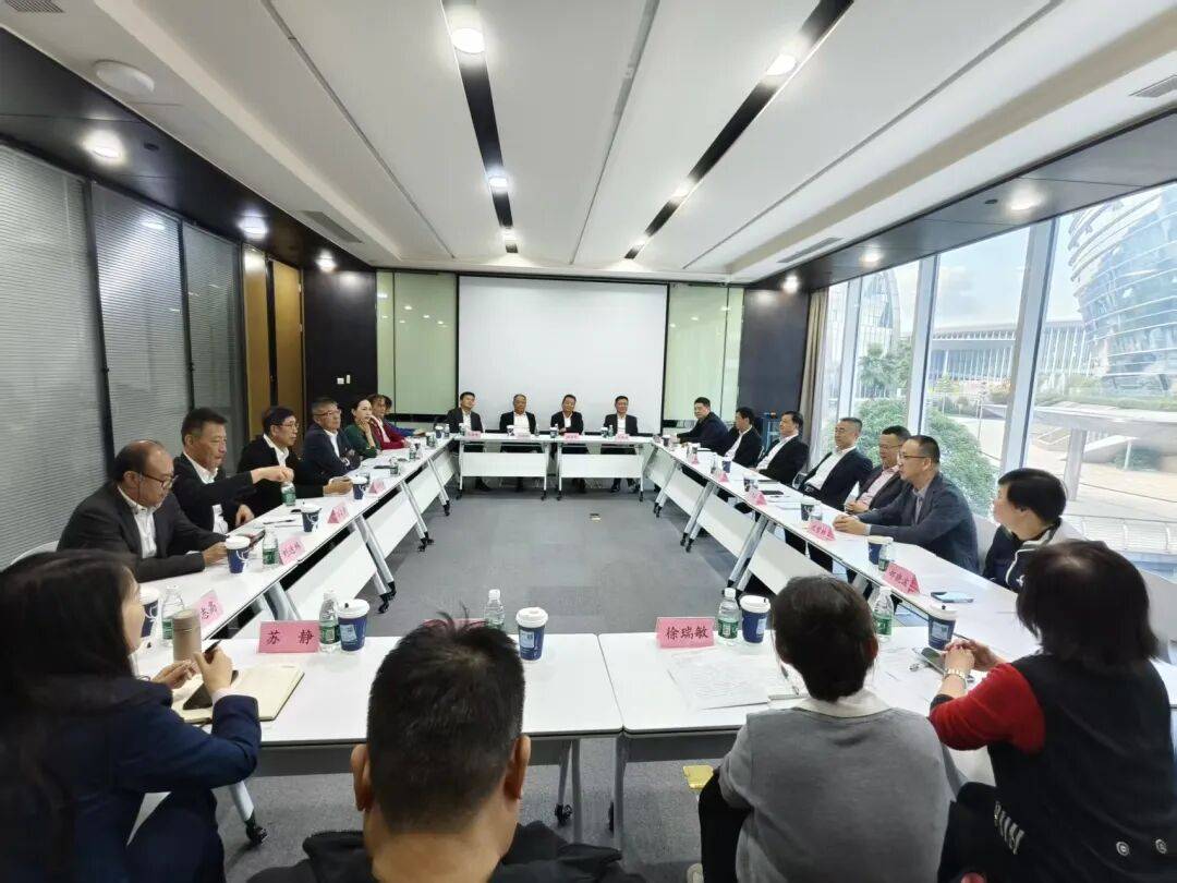 【回顧】嘉善發改這一周(10.20-10.25):中航光電科技股份有限公司