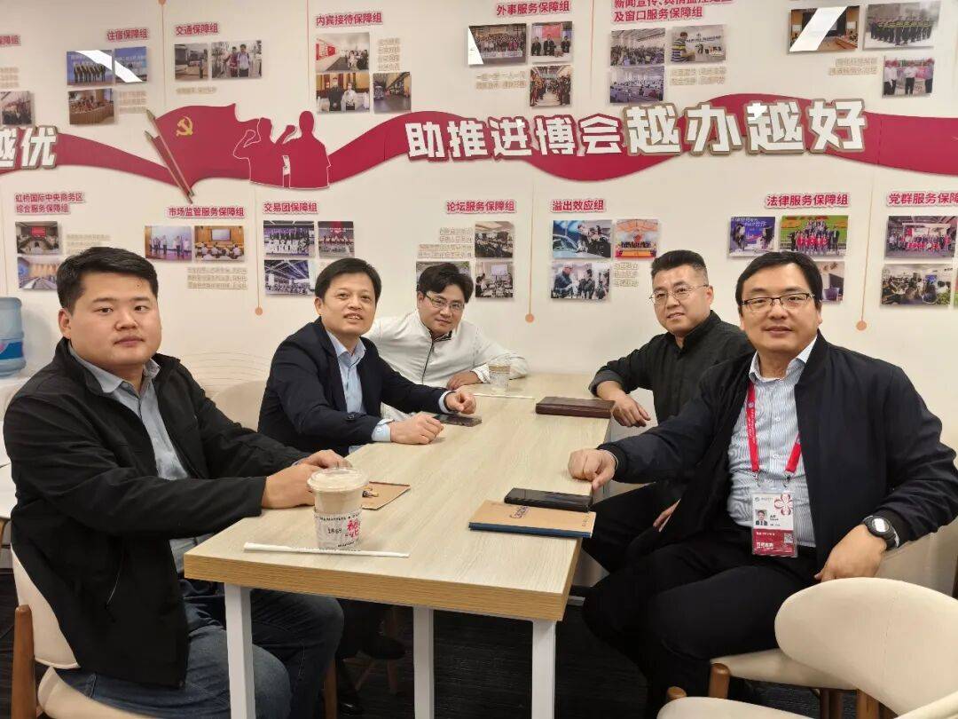 【回顧】嘉善發改這一周(10.20-10.25):中航光電科技股份有限公司