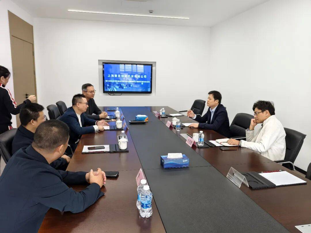 【回顧】嘉善發改這一周(10.20-10.25):中航光電科技股份有限公司