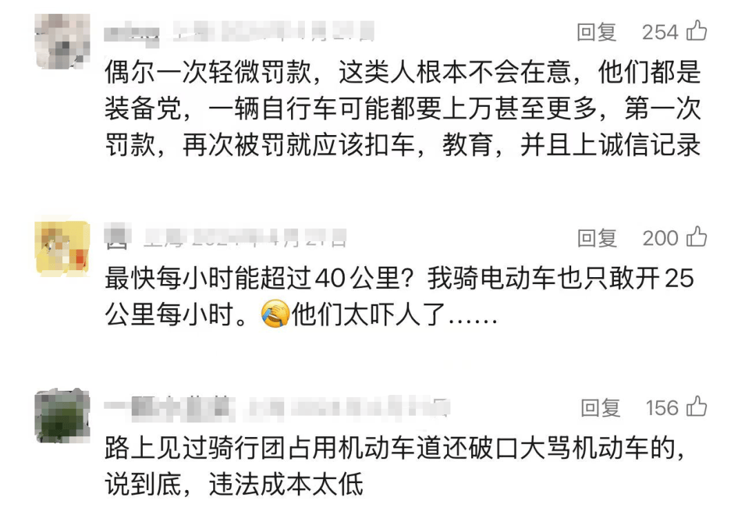 上海警方嚴查<strong></p>
<p>中航光電科技股份有限公司
</strong>！本周又有數十位市民被罰！12345被打爆！:中航光電科技股份有限公司
