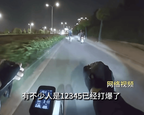 上海警方嚴查<strong></p>
<p>中航光電科技股份有限公司
</strong>！本周又有數十位市民被罰！12345被打爆！:中航光電科技股份有限公司
