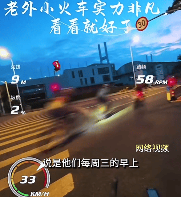 上海警方嚴查<strong></p>
<p>中航光電科技股份有限公司
</strong>！本周又有數十位市民被罰！12345被打爆！:中航光電科技股份有限公司
