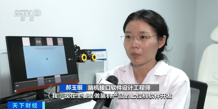 人才缺口巨大！這一未來產業<strong></p>
<p>中航光電科技股份有限公司
</strong>，太火了！:中航光電科技股份有限公司

