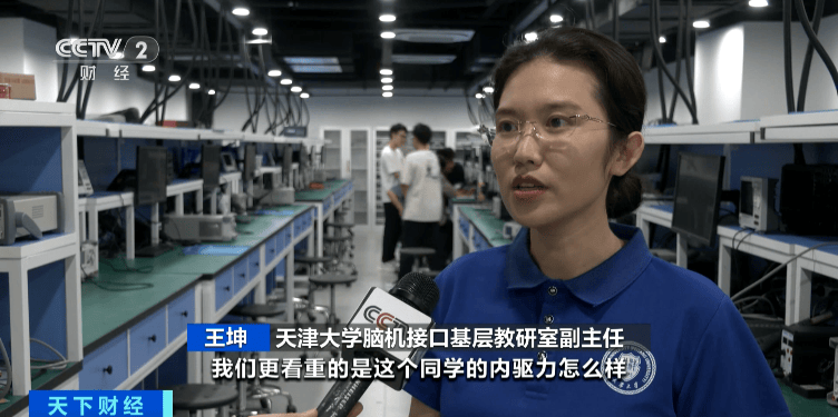 人才缺口巨大！這一未來產業<strong></p>
<p>中航光電科技股份有限公司
</strong>，太火了！:中航光電科技股份有限公司

