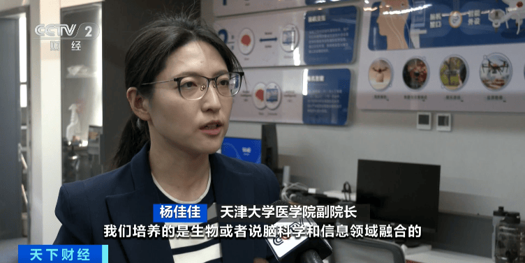 人才缺口巨大！這一未來產業<strong></p>
<p>中航光電科技股份有限公司
</strong>，太火了！:中航光電科技股份有限公司
