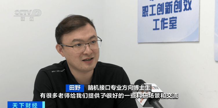 人才缺口巨大！這一未來產業<strong></p>
<p>中航光電科技股份有限公司
</strong>，太火了！:中航光電科技股份有限公司
