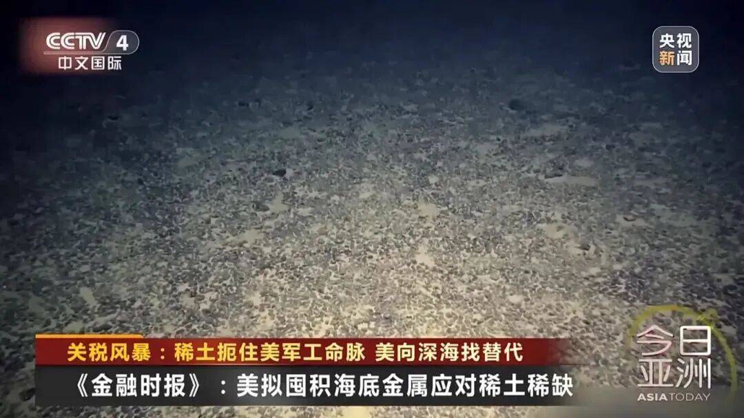 有色牛背后的隱形大佬:中航光電科技股份有限公司